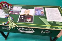 Под Волгоградом в сельской школе открыли Парту Героя в честь Дмитрия Поливина