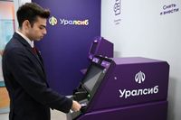 Банк Уралсиб запустил акцию с кешбэком 3% за оплату коммунальных услуг