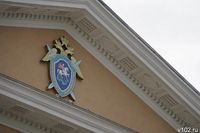 В Волгограде коммерсанта отдали под суд за невыплату зарплаты
