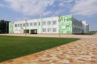Как партнерство с Садами Придонья меняет образование