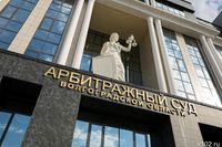 АО «Приволжтрансстрой» пошло по пути банкротства