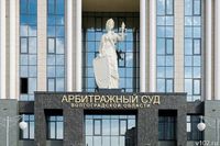 УК «ЦентрВолга» в Волгограде оштрафовали за кондиционеры на стене дома