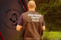 «Пытался все скрыть»: директор лагеря Гули Королевой  ответит в суде за травмы ребенка