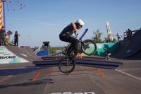 В ЦПКиО Волгограда отметили День города спортом и танцами: фото