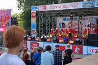 В Волгограде продолжается празднование 437-летия города