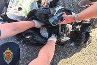ФСБ задержала 21-летнего под Волгоградом с 5 кг мефедрона в багажнике