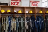 Безработица в Волгоградской области снизилась до 1,8%