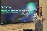 «Сады Придонья» погрузились в мир ИИ и кибербезопасности