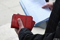 Меры соцподдержки участникам СВО скорректируют в Волгоградской области