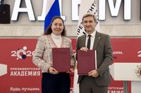 Банк Уралсиб и Президентская академия заключили соглашение о развитии профессиональных возможностей для студентов