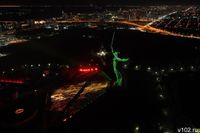 Угроза миновала: режим беспилотной опасности в Волгограсдкой области отменён