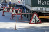 Власти Волгограда уточнили новую схему движения из-за ремонта моста ВДСК