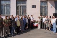 В школе №3 Волжского  увековечили память Героя России Михаила Подшибякина