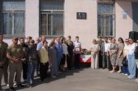 Мемориальную доску Герою России Подшибякину открыли в школе Волжского
