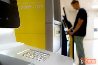 Волгоградцы оплатили товаров на 33,5 млрд по QR-коду