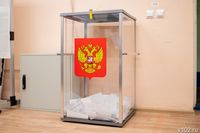 ЦИК распределила мандаты: «Единая Россия» получила 349 мест