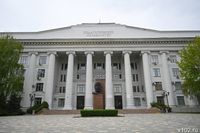 Волгоградские педагоги планируют сотрудничество с коллегами из Королевства Эсватини
