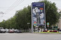 Волгоградцам обещают больше парковок на улице Новороссийской