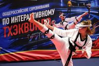 Золото «Битвы Подмосковья»: волгоградские тхэквондисты ВТФ ярко выступили в Одинцово