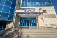 Декабрь на Эльтоне: подарите себе здоровье и тишину – со скидкой 10%
