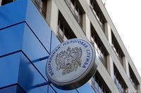 Дни открытых дверей пройдут в налоговых инспекциях Волгоградской области 15 октября