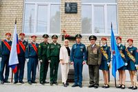 В Волгограде почтили память Героя России Алексея Катериничева