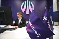 Банк Уралсиб – в топ-3 рейтинга самых выгодных вкладов в юанях