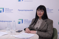 В Волгограде Наталья Пасечник временно возглавила фонд капремонта