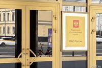 В ФАС пригрозили регионам отменой завышенных тарифов на свет и газ