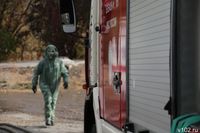 Таганрог накрыло едким облаком неизвестного происхождения