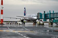В Волгограде отменены и задерживаются восемь авиарейсов