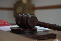 Облсуд отменил штраф волгоградке за коллективное видеообращение к Бастрыкину
