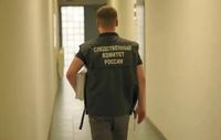 На заводе в Камышине погиб рабочий
