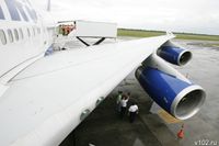 Летевший из Волгограда в Москву самолет сменил высоту из-за сбоя приборов