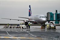 Задержки и отмены столичных рейсов отмечаются в аэропорту Волгограда