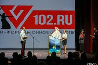 «Высота 102» отметила 20-летие: награды, новая премия и запуск обновленного сайта