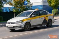 Волгоградцы столкнулись с массовым сбоем в работе «Яндекс Такси»