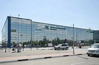 Росавиация сняла 3-часовый запрет на полеты над Волгоградом