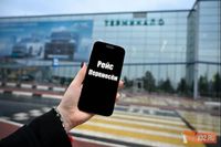 Два рейса вместо Волгограда приземлились в Самаре и Астрахани