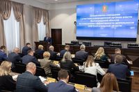 В Волгоградской области продолжат сокращать расходы на управление