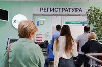 Еще не грипп: в РПН назвали вирусы, отправляющие волгоградцев на больничные