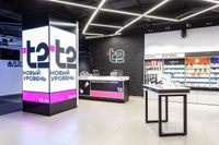 Продажа смартфонов с поддержкой 5G выросла на 70% – Т2