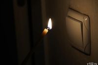 В Волгограде 14 октября без света останутся жители четырёх районов