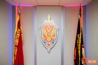 Открыт набор в Институт ФСБ в Санкт-Петербурге: как поступить волгоградцам