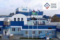 ВОЛМА включена в Национальный реестр добросовестных производителей