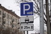 За пять минут 2500? Волгоградцы массово оспаривают в суде безумные штрафы за парковку