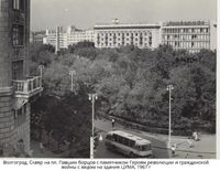 Опубликованы архивные фото центра Сталинграда и Волгограда