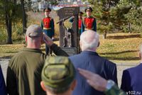 На Мамаевом кургане открыли памятный знак молотовцам – героям Сталинграда