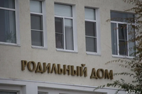 193 ребенка из пробирки родились в Волгоградской области