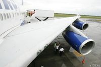 Четыре рейса задерживаются в аэропорту Волгограда